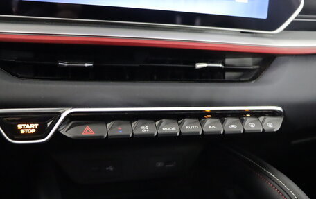 Geely Coolray I, 2024 год, 2 399 990 рублей, 25 фотография