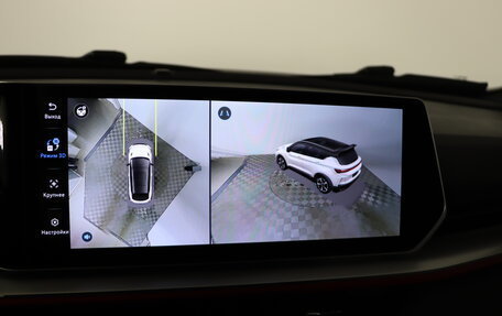 Geely Coolray I, 2024 год, 2 399 990 рублей, 23 фотография