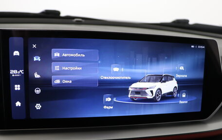 Geely Coolray I, 2024 год, 2 399 990 рублей, 24 фотография