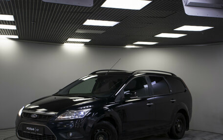 Ford Focus II рестайлинг, 2008 год, 515 000 рублей, 17 фотография