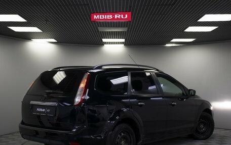 Ford Focus II рестайлинг, 2008 год, 515 000 рублей, 18 фотография