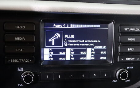 KIA Rio IV, 2020 год, 1 589 000 рублей, 12 фотография