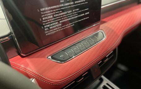 Haval Jolion, 2025 год, 2 749 000 рублей, 16 фотография