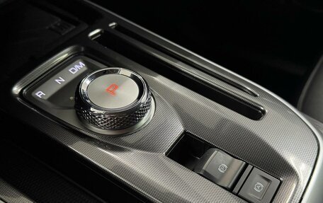 Haval Jolion, 2025 год, 2 599 000 рублей, 20 фотография