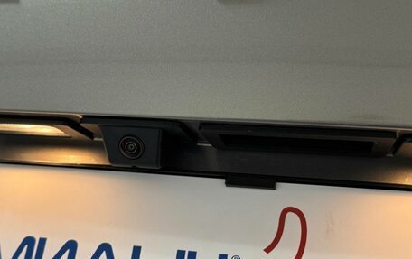 Haval Jolion, 2025 год, 2 599 000 рублей, 21 фотография