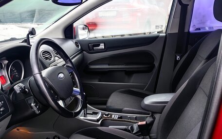 Ford Focus II рестайлинг, 2008 год, 670 000 рублей, 14 фотография