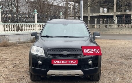 Chevrolet Captiva I, 2008 год, 900 000 рублей, 8 фотография