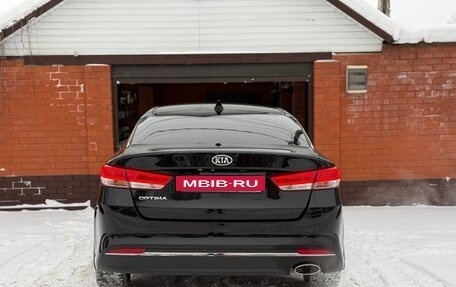 KIA Optima IV, 2017 год, 1 720 000 рублей, 6 фотография