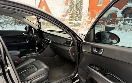 KIA Optima IV, 2017 год, 1 720 000 рублей, 16 фотография