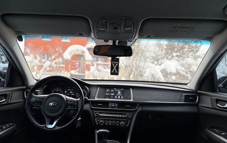 KIA Optima IV, 2017 год, 1 720 000 рублей, 18 фотография