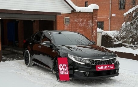 KIA Optima IV, 2017 год, 1 720 000 рублей, 2 фотография