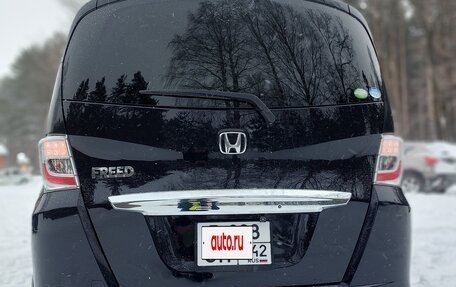 Honda Freed I, 2011 год, 1 150 000 рублей, 4 фотография