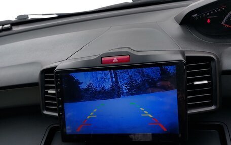 Honda Freed I, 2011 год, 1 150 000 рублей, 18 фотография