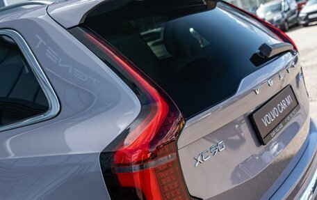 Volvo XC90 II рестайлинг, 2025 год, 12 440 000 рублей, 11 фотография