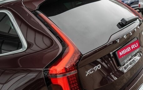 Volvo XC90 II рестайлинг, 2025 год, 12 440 000 рублей, 11 фотография