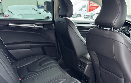 Ford Mondeo V, 2016 год, 1 470 000 рублей, 9 фотография