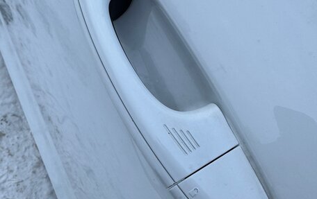 Ford Mondeo V, 2016 год, 1 470 000 рублей, 17 фотография