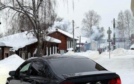 Honda Civic VIII, 2008 год, 900 000 рублей, 4 фотография