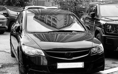 Honda Civic VIII, 2008 год, 900 000 рублей, 11 фотография