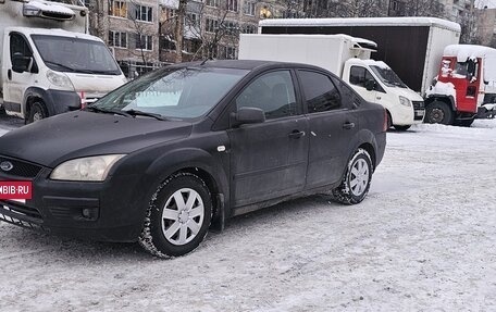 Ford Focus II рестайлинг, 2005 год, 250 000 рублей, 2 фотография