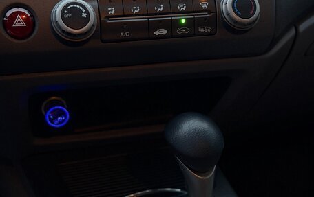 Honda Civic VIII, 2008 год, 900 000 рублей, 16 фотография