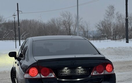 Honda Civic VIII, 2008 год, 900 000 рублей, 18 фотография