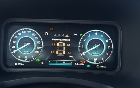 Hyundai Kona I, 2021 год, 2 050 000 рублей, 13 фотография