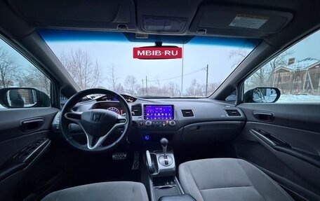 Honda Civic VIII, 2008 год, 900 000 рублей, 17 фотография