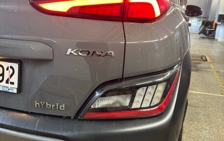 Hyundai Kona I, 2021 год, 2 050 000 рублей, 6 фотография
