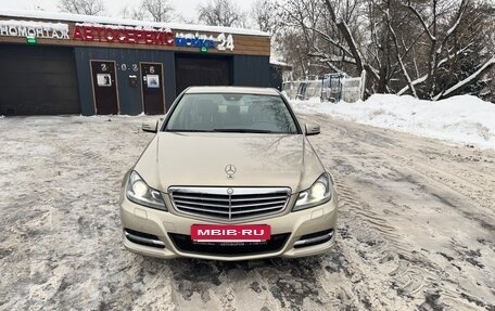 Mercedes-Benz C-Класс, 2011 год, 3 500 000 рублей, 3 фотография