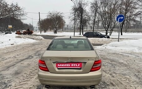 Mercedes-Benz C-Класс, 2011 год, 3 500 000 рублей, 4 фотография