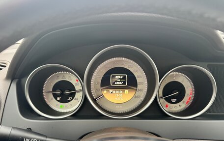 Mercedes-Benz C-Класс, 2011 год, 3 500 000 рублей, 6 фотография