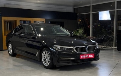 BMW 5 серия, 2019 год, 2 690 000 рублей, 1 фотография