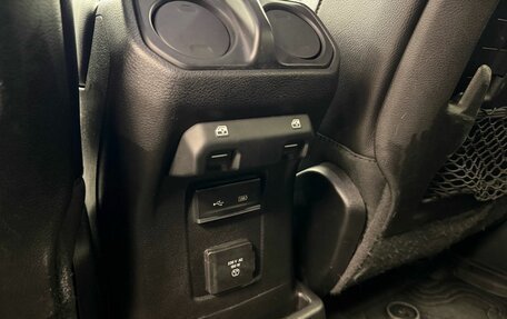 Jeep Wrangler, 2018 год, 4 375 000 рублей, 17 фотография