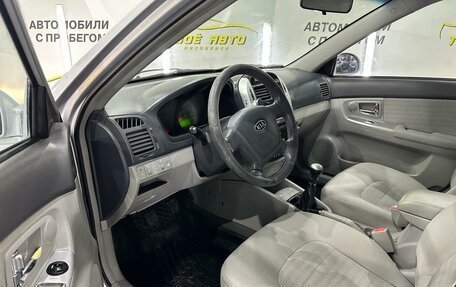 KIA Cerato I, 2007 год, 549 000 рублей, 7 фотография