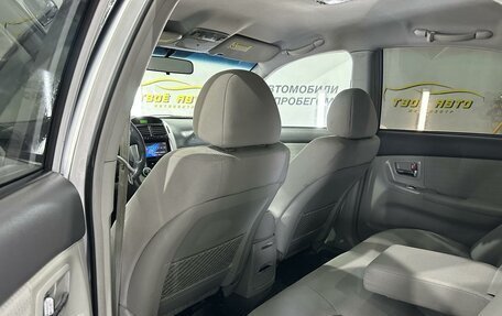 KIA Cerato I, 2007 год, 549 000 рублей, 8 фотография