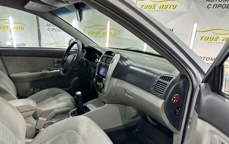 KIA Cerato I, 2007 год, 549 000 рублей, 9 фотография