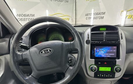KIA Cerato I, 2007 год, 549 000 рублей, 12 фотография