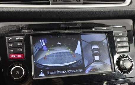 Nissan X-Trail, 2016 год, 1 670 000 рублей, 14 фотография