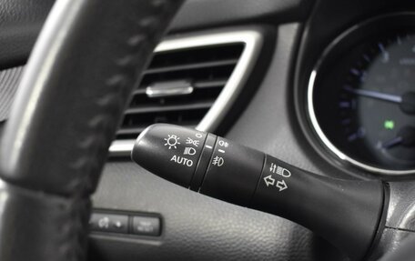 Nissan X-Trail, 2016 год, 1 670 000 рублей, 17 фотография