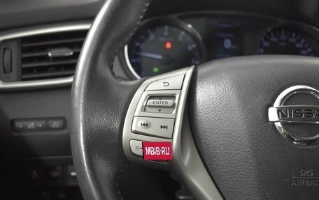 Nissan X-Trail, 2016 год, 1 670 000 рублей, 15 фотография