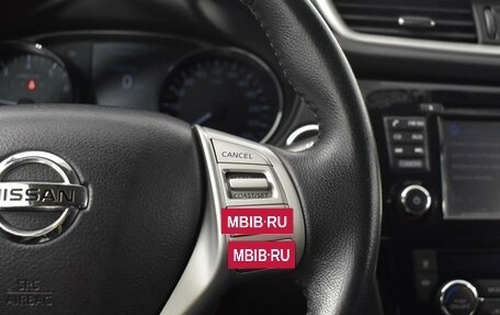 Nissan X-Trail, 2016 год, 1 670 000 рублей, 16 фотография