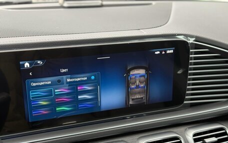 Mercedes-Benz GLE Coupe, 2025 год, 13 890 000 рублей, 28 фотография