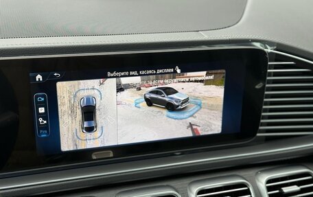 Mercedes-Benz GLE Coupe, 2025 год, 13 890 000 рублей, 29 фотография