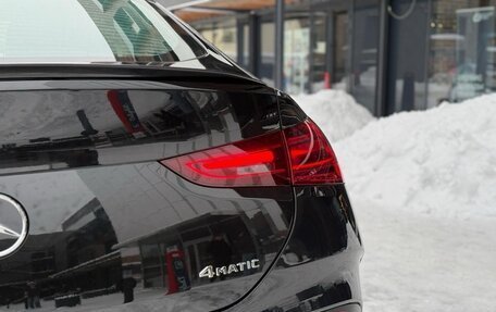 Mercedes-Benz GLE Coupe, 2025 год, 13 890 000 рублей, 32 фотография