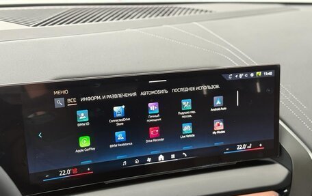 BMW X3, 2025 год, 9 290 000 рублей, 15 фотография