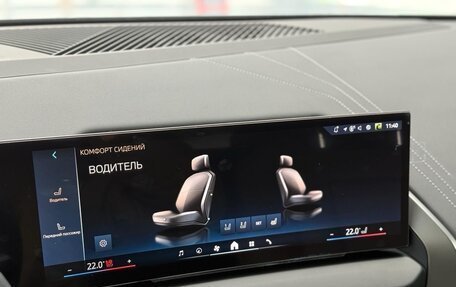 BMW X3, 2025 год, 9 290 000 рублей, 31 фотография