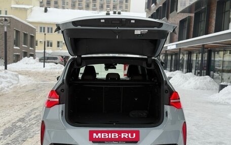 BMW X3, 2025 год, 9 290 000 рублей, 20 фотография