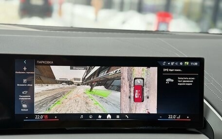 BMW X3, 2025 год, 9 290 000 рублей, 29 фотография