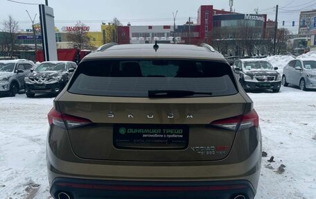 Skoda Kodiaq I, 2019 год, 3 175 000 рублей, 7 фотография
